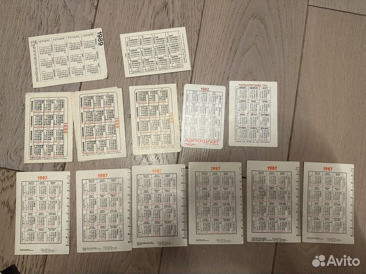 Календарики СССР