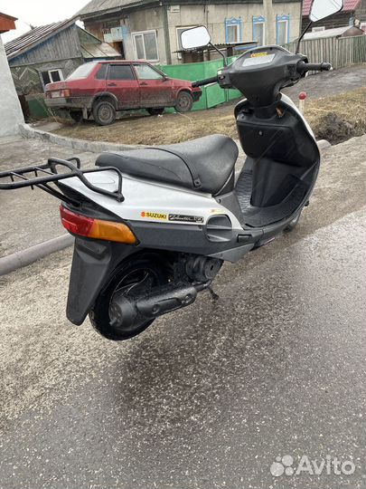 Suzuki Vecstar 150