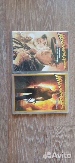 Индиана Джонс для Юрия