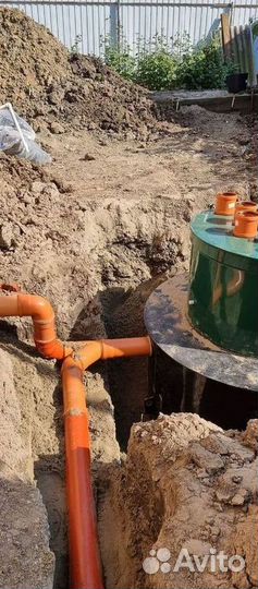 Септик для дачи