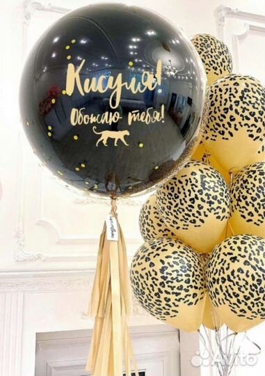 Шары, коробки 60на60см, атрибуты для праздника