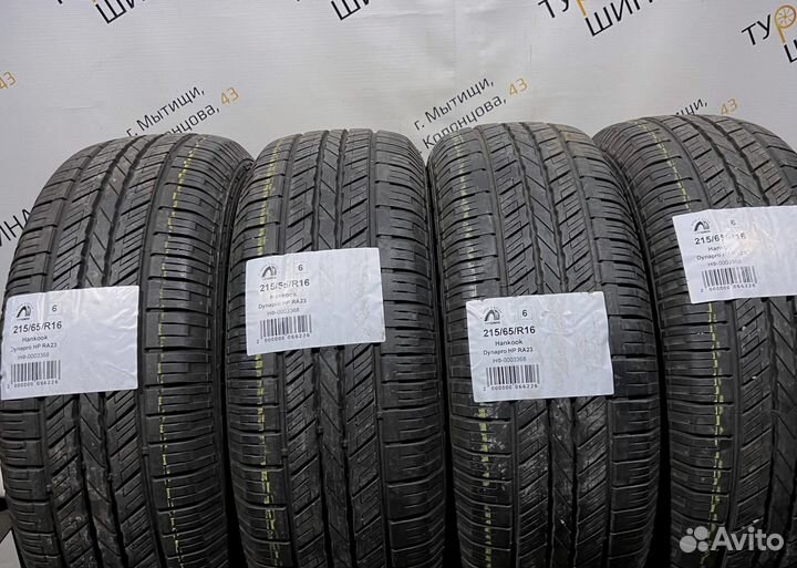 Hankook Dynapro HP RA23 215/65 R16 94Y