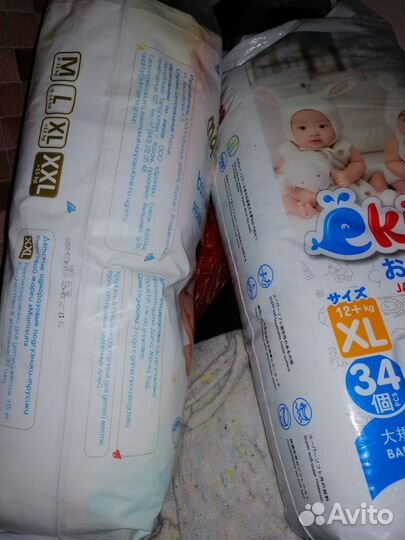 Подгузники для Лейсан