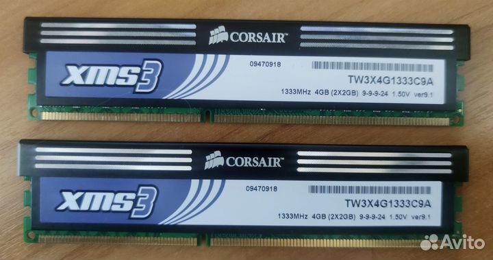 Модуль памяти Corsair XMS3 TW3X4G1333C9A DDR3 2x 2