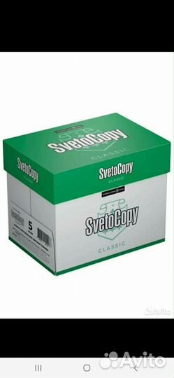 Бумага a4 Svetocopy