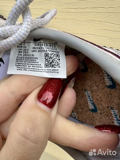 Шикарные кроссовки