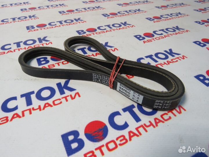 Ремень приводной bando 3PK740