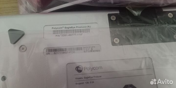 Polycom микрофоны камеры