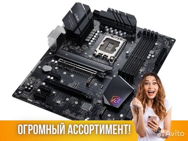 Материнская плата Asrock Z690 PG riptide