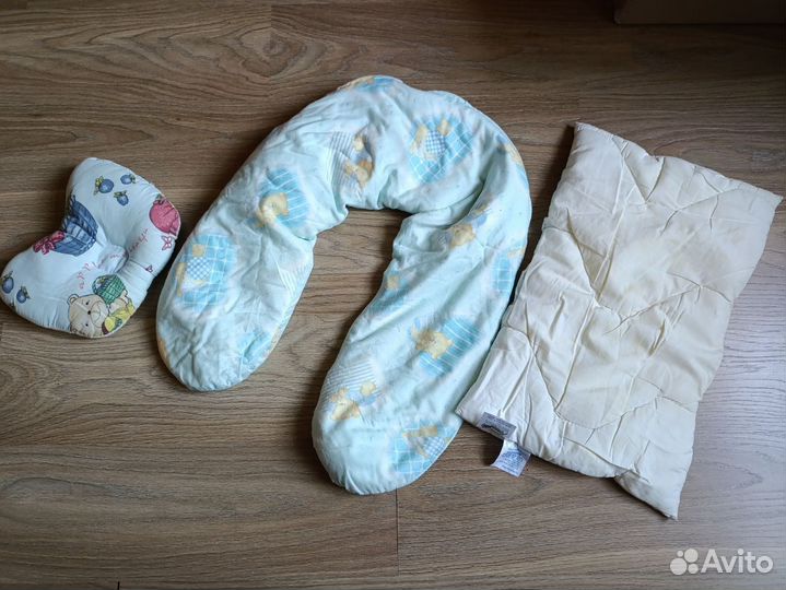 Подушка для беременных