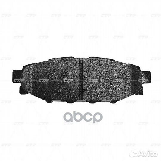 Старый номер cksu-13) Колодки тормозные GK1000