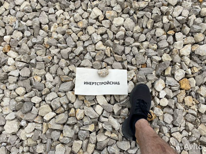 Щебень фракции 40*70