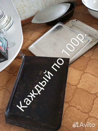 Формы для хлеба и разная посуда