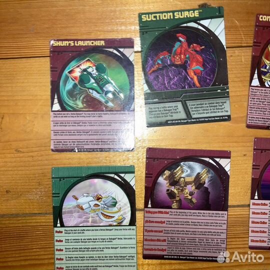 Бакуган карточки способностей