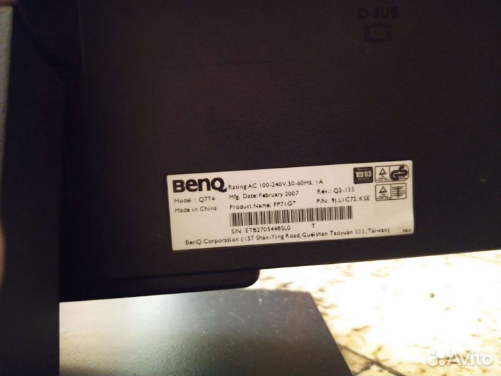 Монитор Benq