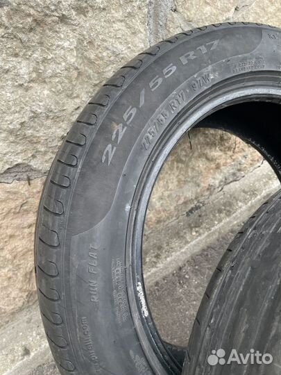 Pirelli Cinturato P7 225/55 R17 97W