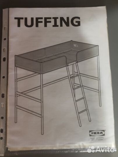 Кровать-чердак IKEA tuffing со столом Svarta