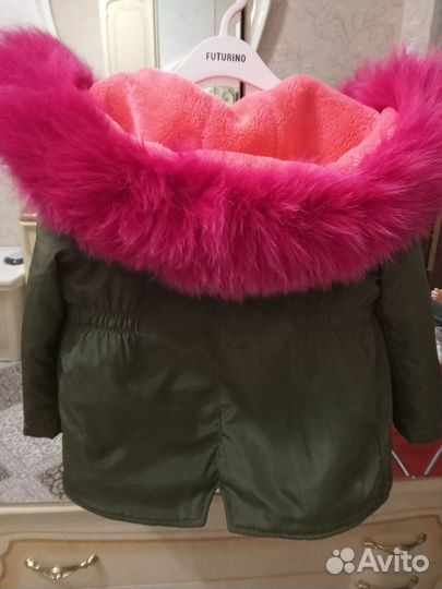 Парка для девочки