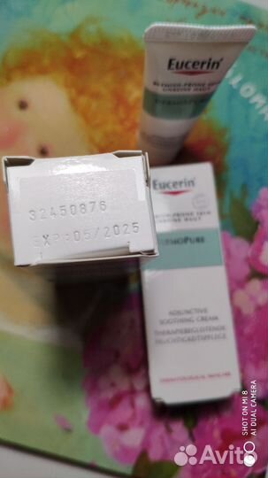 Eucerin anti pigment