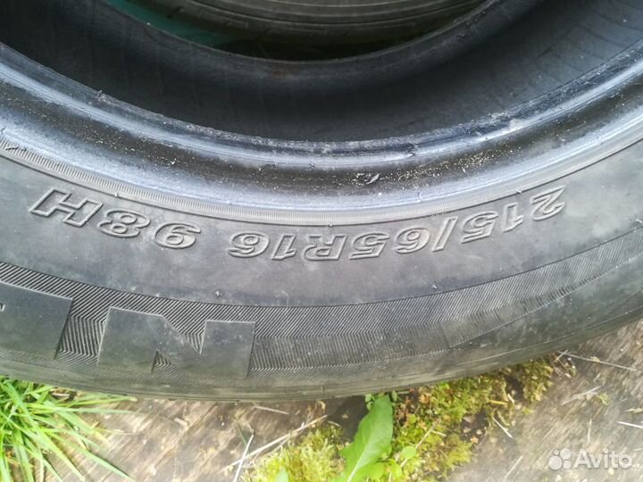 Nexen Classe Premiere 215/65 R16