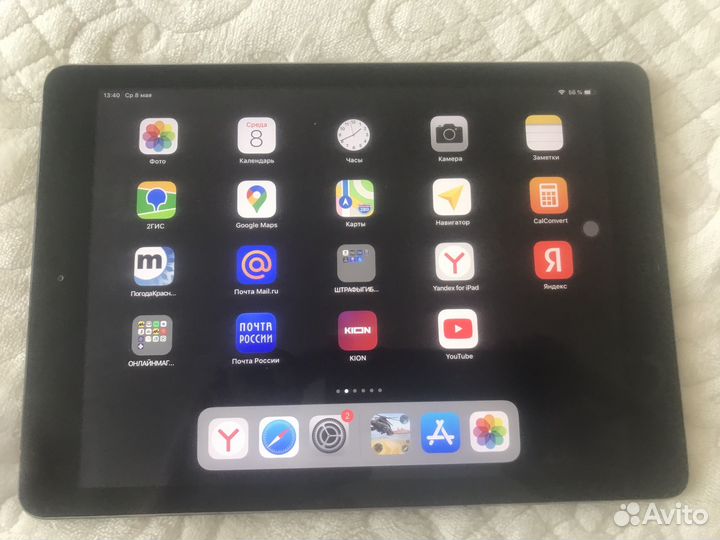 iPad air 1