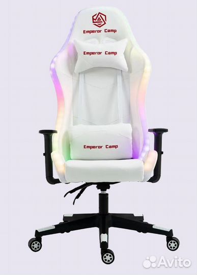 Игровое кресло белое с подсветкой