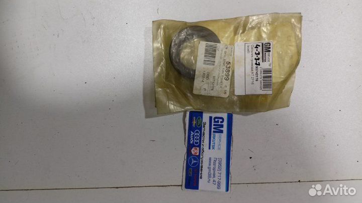 Сальник привода ат ZF16 lacetti