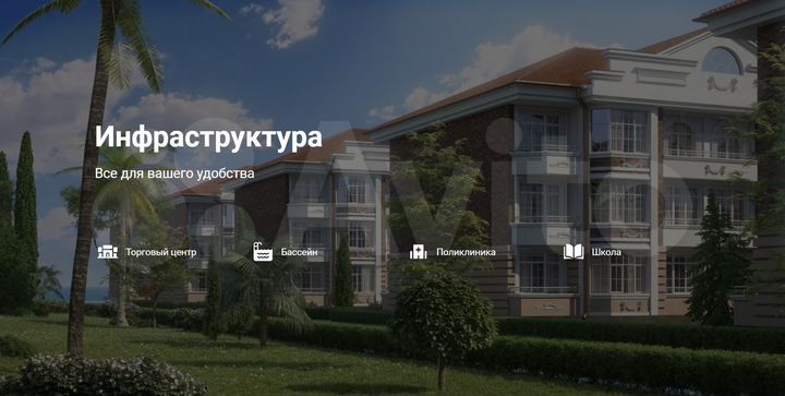 1-к. квартира, 45,4 м², 3/5 эт.