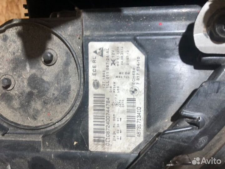 Ноускат Bmw 5-Series F10