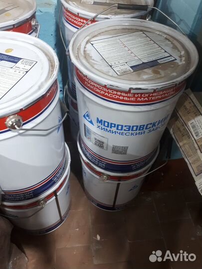 Продажа Армакот