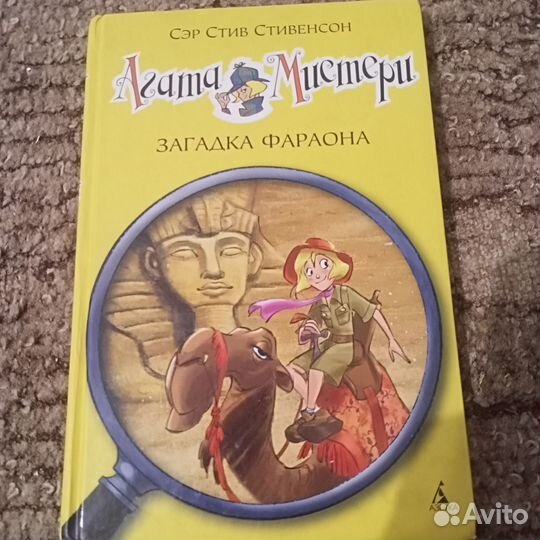 Книги серии 