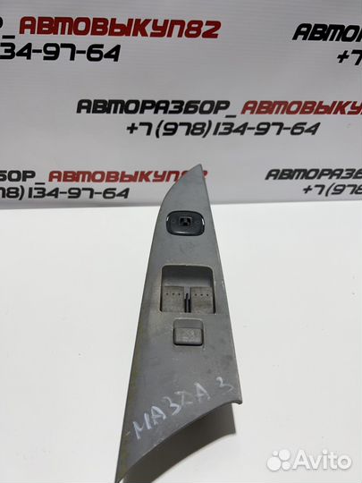 Блок управления стеклоподъемниками Mazda 3