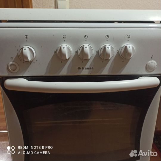 Газовая плита бу