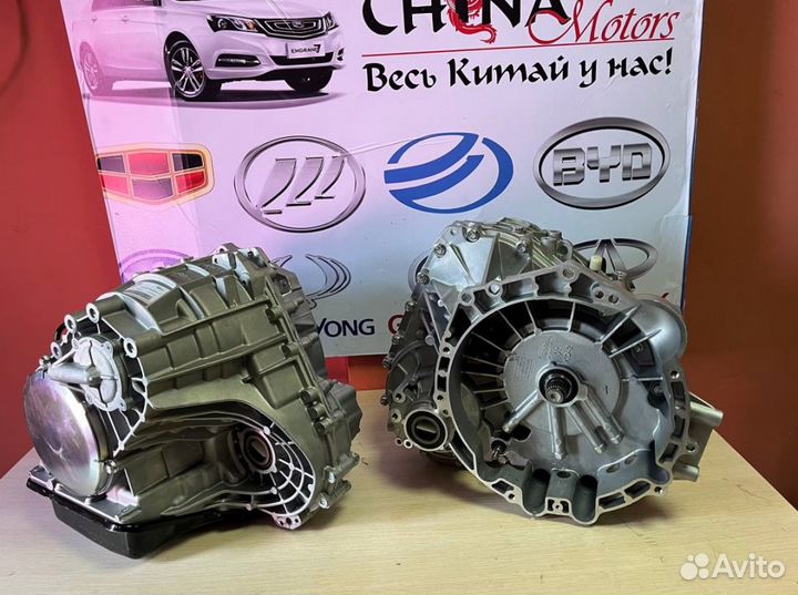 Коробка Geely CVT EC7 Geely Emgrand