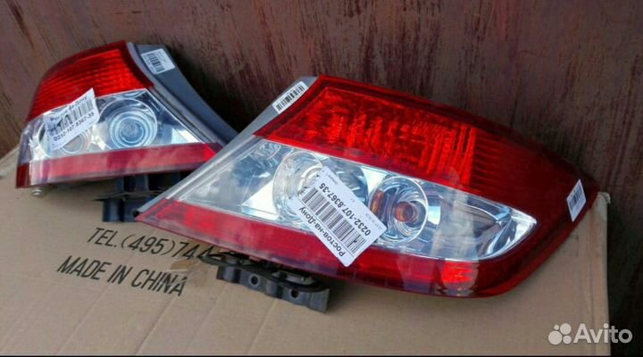 Стоп сигнал хонда фит ария