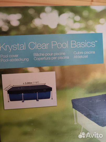 Каркасный бассейн новый