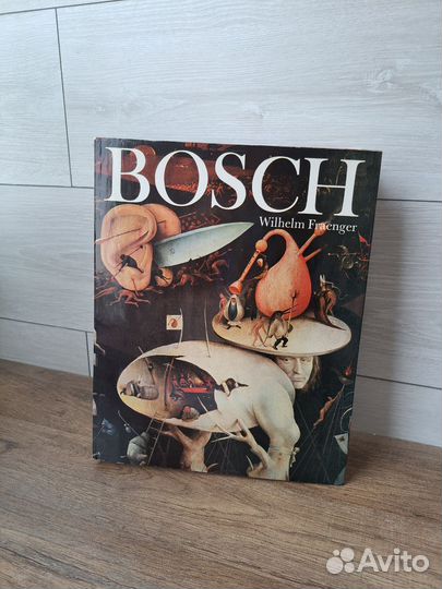 Hieronymus Bosch Босх. Fraenger, Wilhelm1975