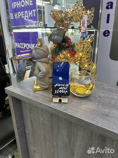 iPhone 12, 128 ГБ