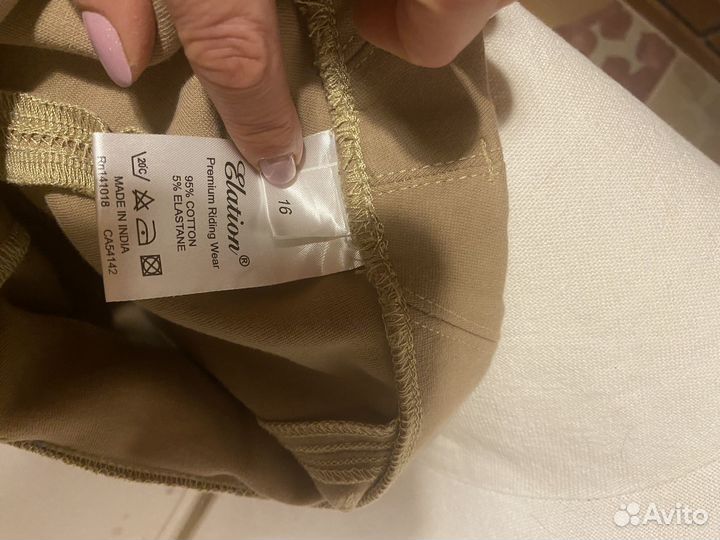 Брюки для верховой езды Elation 28 рост