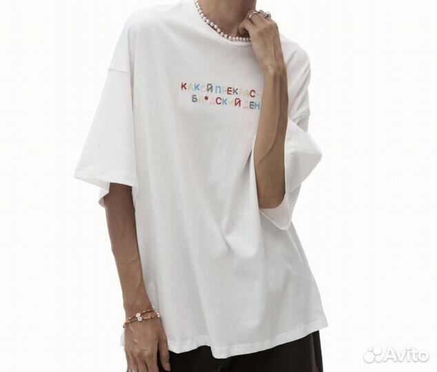 Футболка оверсайз