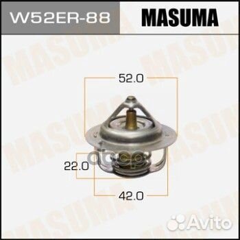 Термостат w52er88 Masuma
