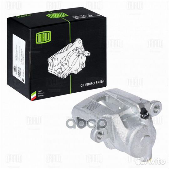 Суппорт торм. для а/м Toyota Land Cruiser Prado