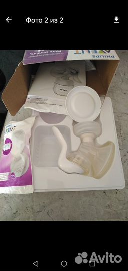 Молокоотсос Аvent ручная насадка
