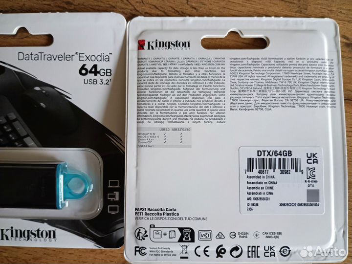 Kingston 128 гб 64 гб