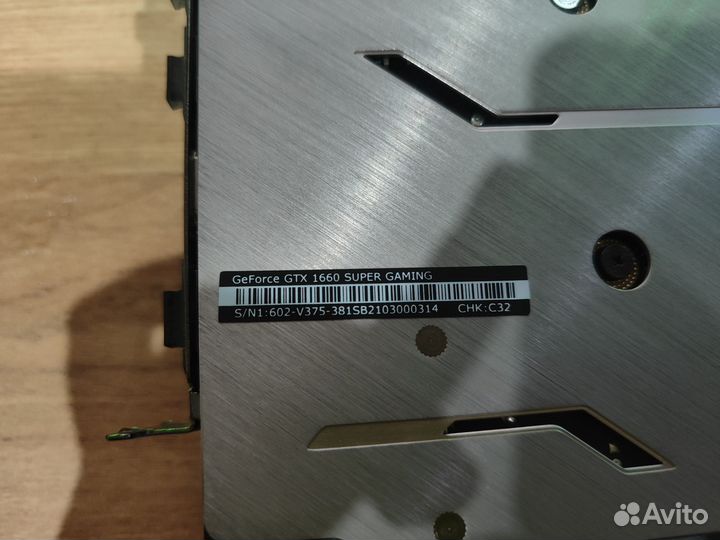 Видеокарта Gtx 1660super
