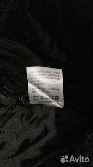 Пальто женское