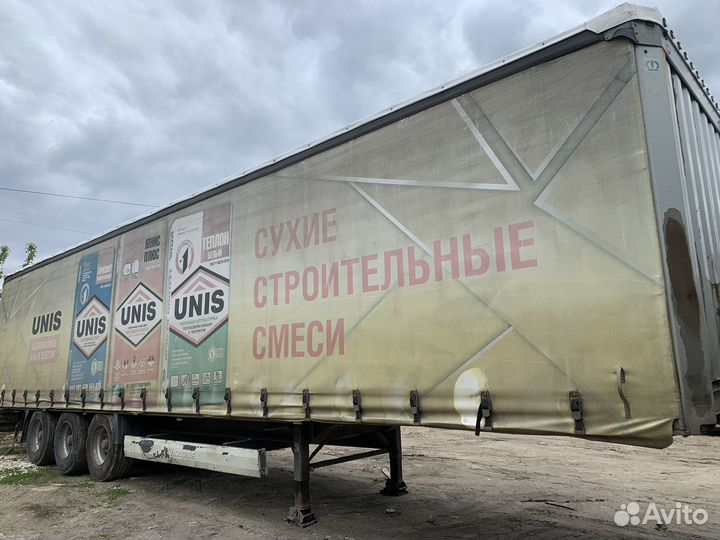 Полуприцеп