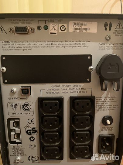 Ибп APC by Schneider Electric Smart-UPS SUA750XLI