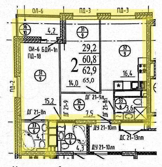 2-к. квартира, 65 м², 13/17 эт.