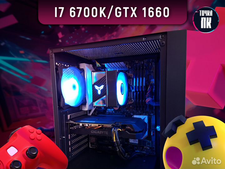 Игровой Компьютер